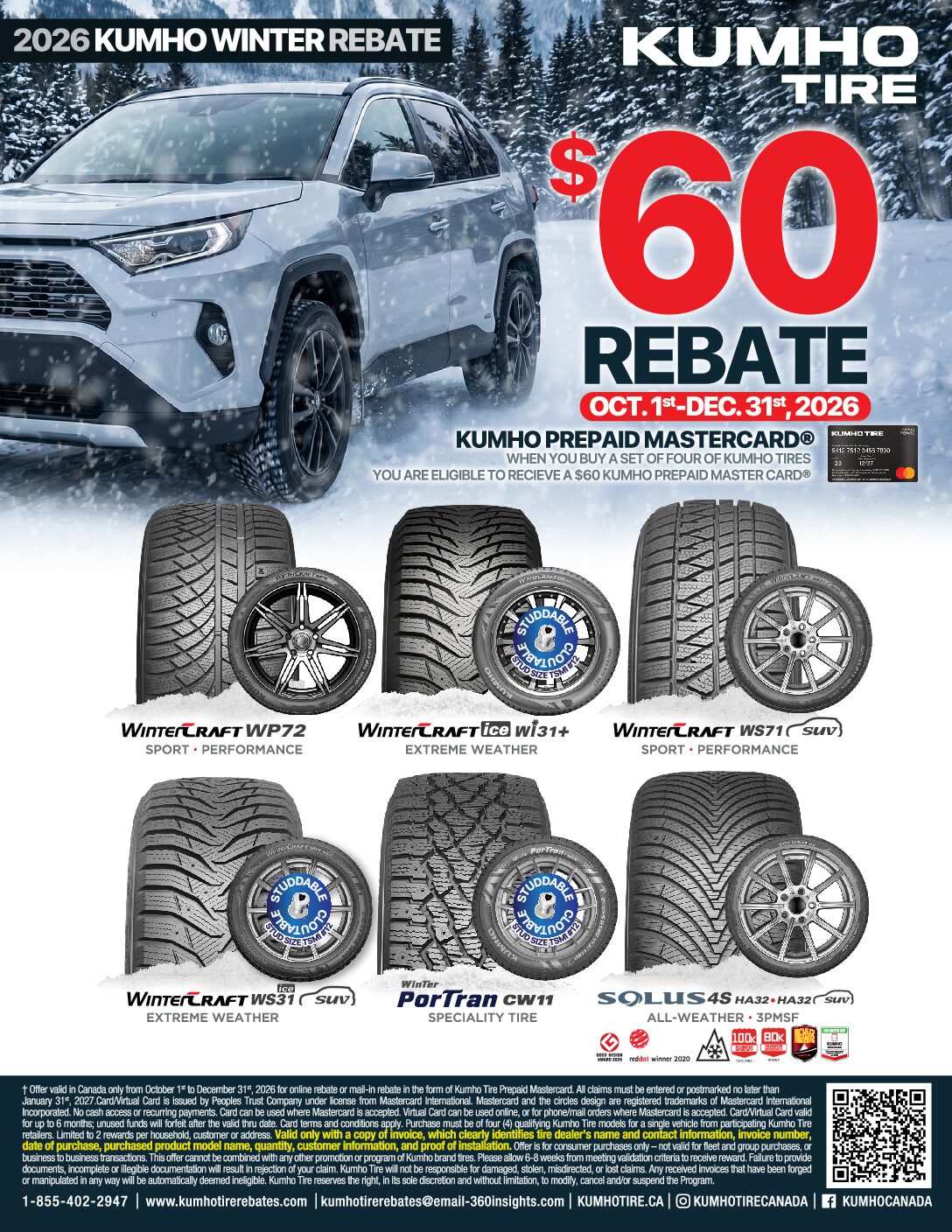 Kumho Winter 2026 Rebate